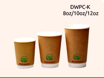 Double Wall Paper Cup - Mediflex Industries